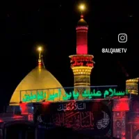 کاروان کربلا جانمونی