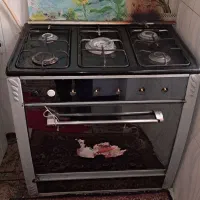 گاز پنج شعله