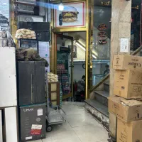 مغازه امیرکبیر