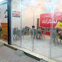 مغازه ۵۵ متری