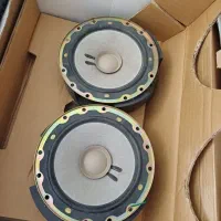 باند درحدنو