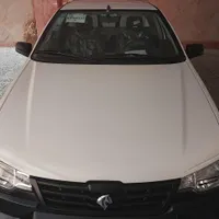 آریسان ۲