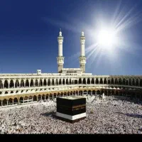 فیش حج تمتع