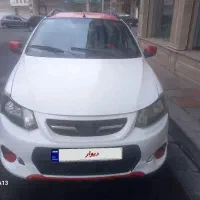 کوییک آر ۱۴۰۰