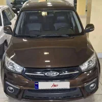 ام وی ام x33