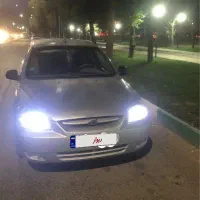 ریو نقره ای