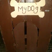 لانه سگ چوبی ، با تجهیزات برقی کشی
