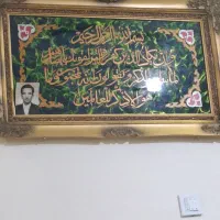 تابلو بنیکات