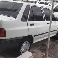 پرایدکلکسیونی