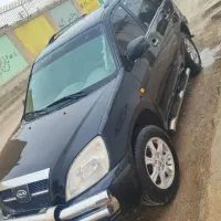 ام وی ام ایکس 33X mvm