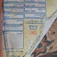 فرش ۱۲متری|فرش|قم, شهرک امام حسن|دیوار