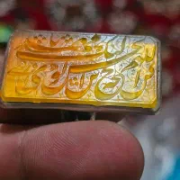 لنگشتر خطی