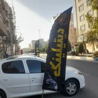 دیتیلینگ حرفه‌ای خودرو در Auto Royal|خدمات موتور و ماشین|اندیشه, اندیشه فاز ۴|دیوار