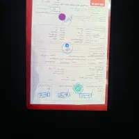 فروش موتور کلیک|موتورسیکلت|نرماشیر, |دیوار