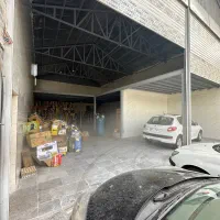 سوله بهداشتی