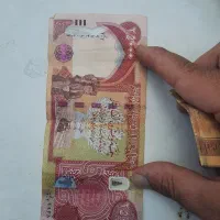 دینار کلکسیونی