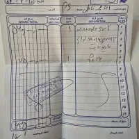 نینتندو سوییچ ۲|کنسول، بازی ویدئویی و آنلاین|نوشهر, |دیوار