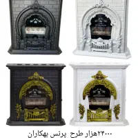 بخاری به قیمت عمده و نرخ کارخانه|بخاری، هیتر، شومینه|نورآباد, |دیوار