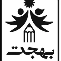 دوره خیاطی،طراحی لباس،آموزشگاه فنی و حرفه ای بهجت