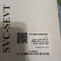 تازال سی دی نو زیر قیمت بازار