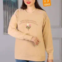 دورس شلوار|لباس|شیروان (خراسان), |دیوار