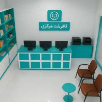 نیروی کافی‌نت