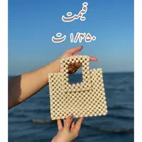 فروش کیف های دستساز مرواریدی پیام بزارید|کیف، کفش، کمربند|آستارا, |دیوار