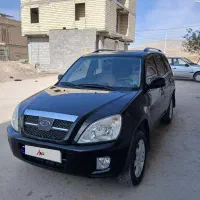 ام وی ام مدل ایکس ۳۳