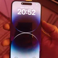 14پرومکس