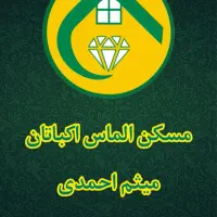 2خوابه-دوبلکس-بازسازی-شده-130-متر-اکباتان