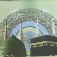 فیش حج عمره