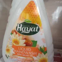 شوینده قیمت قبل