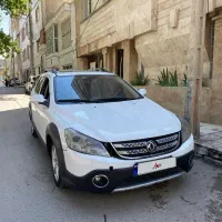 اچ سی کراس مدل 96 بیرنگ فروش فوری