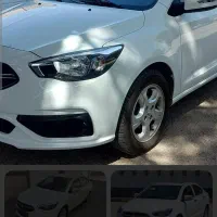 فروش حواله شاهین پلاس اتومات