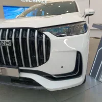 فروش ال ۸ صفر