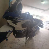 rs ns