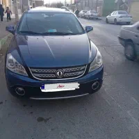 فروش یک دستگاه اچ 30 کراس فوق العاده تمیز