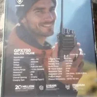 بیسیم نواکبند یک جفت 7میلیون|صوتی و تصویری|چابهار, |دیوار