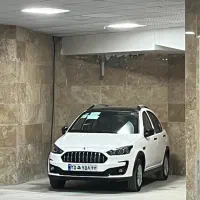 اطلس