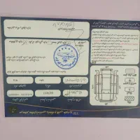 ۱۳۹۷|خودرو سواری و وانت|فریمان, |دیوار