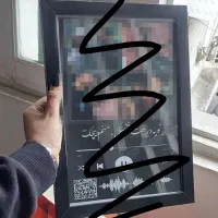 کاپل بورد با کیو آرکد