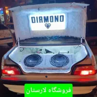بگو ماشین زیر پات چیه سیستم باند مانیتور شرایط بگم