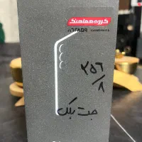 s25fe