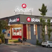 صندوقدار حرفه ای شیفت شب ایرانبرگر