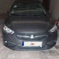 ماشین شاهین در حد