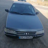 سرویس مدرسه