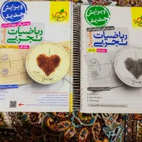 قیمت ۴۰۰/۰۰۰