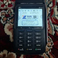 کارتخوان D210