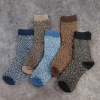 جوراب پشمی وینتیج|لباس|رشت, پل تالشان|دیوار