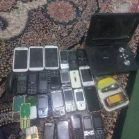 گوشی